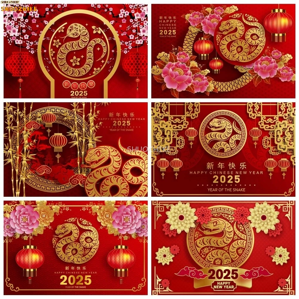 2025 Chinese New Year Backdrop for Photography Happy New Year Snake Red Lantern Spring Festival Decor Background Photo Studio
2025 Chinese New Year Backdrop for Photography Happy New Year Snake Red Lantern Spring Festival Decor Background Photo Studio