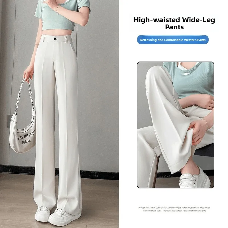 Свободный крой с высокой талией, женские брюки-клеш, тонкие повседневные брюки, широкие брюки, утягивающий эффект, деловой костюм, брюки
Свободный крой с высокой талией, женские брюки-клеш, тонкие повседневные брюки, широкие брюки, утягивающий эффект, деловой костюм, брюки