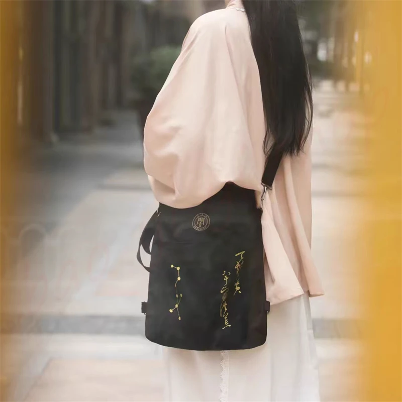 Beidou-Nine Star Taoist Canvas Bag, Crossbody Bag, Double Shoulder Bag, Large Capacity
Beidou-Nine Star Taoist Canvas Bag, Crossbody Bag, Double Shoulder Bag, Large Capacity