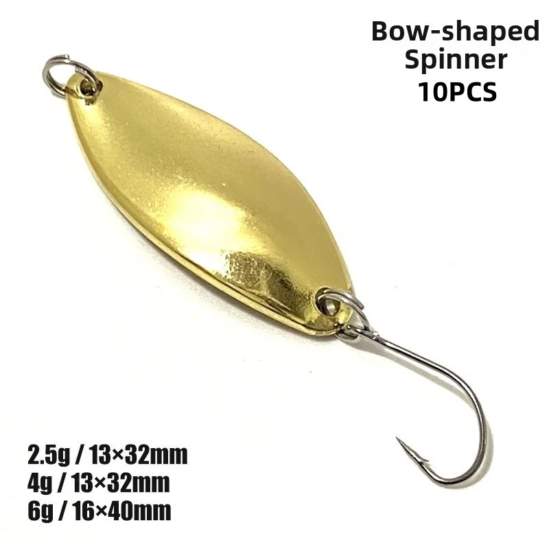 Jigging Bait Spinner Spoon Lure Shore Fishing Metal Treble Hook Lightweight Design Jigging Action For Bass Fishing
Jigging Bait Spinner Spoon Lure Shore Fishing Metal Treble Hook Lightweight Design Jigging Action For Bass Fishing