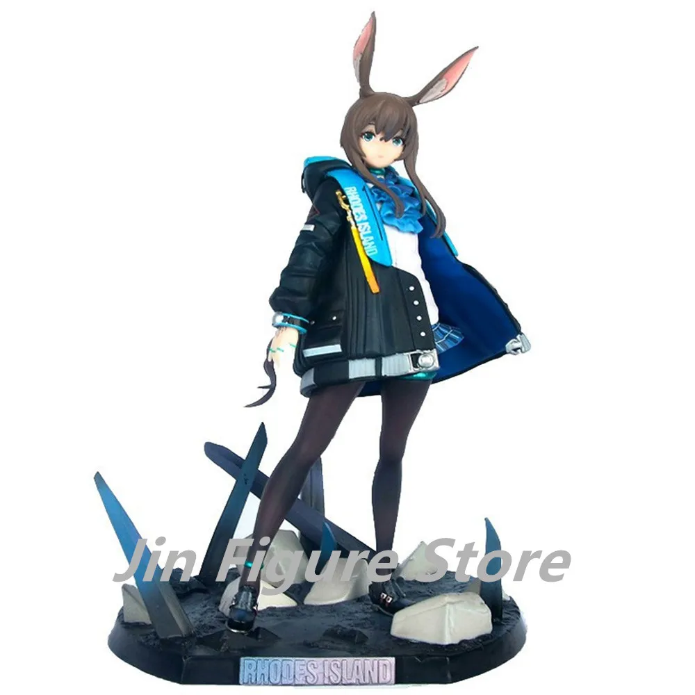 25CM Game Arknights Figure AMiya Standing Animation Model Toy Gift Collection Decorative Ornaments PVC
25CM Game Arknights Figure AMiya Standing Animation Model Toy Gift Collection Decorative Ornaments PVC