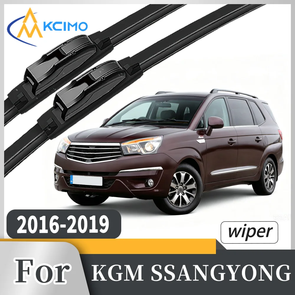 High Grade Rubber Front Windscreen Wiper Blades For KGM SSANGYONG Turismo 2016-2019 All-Weather Noiseless Windshield Set 2Pcs
High Grade Rubber Front Windscreen Wiper Blades For KGM SSANGYONG Turismo 2016-2019 All-Weather Noiseless Windshield Set 2Pcs