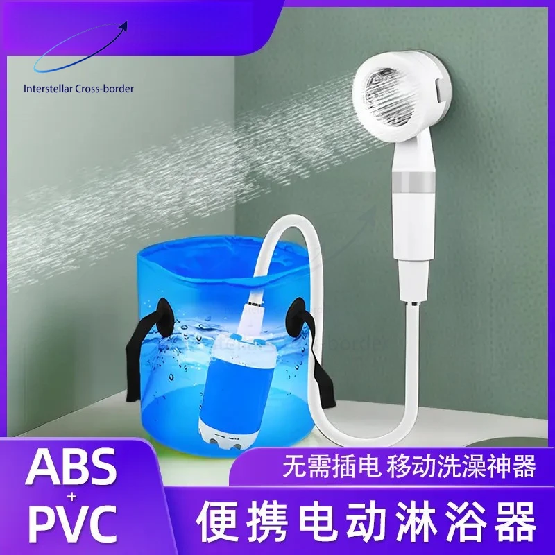 Портативный уличный душ-насос, перезаряжаемый, для кемпинга, путешествий, походов, пляжа, уборки двора, удобный в использовании
Портативный уличный душ-насос, перезаряжаемый, для кемпинга, путешествий, походов, пляжа, уборки двора, удобный в использовании