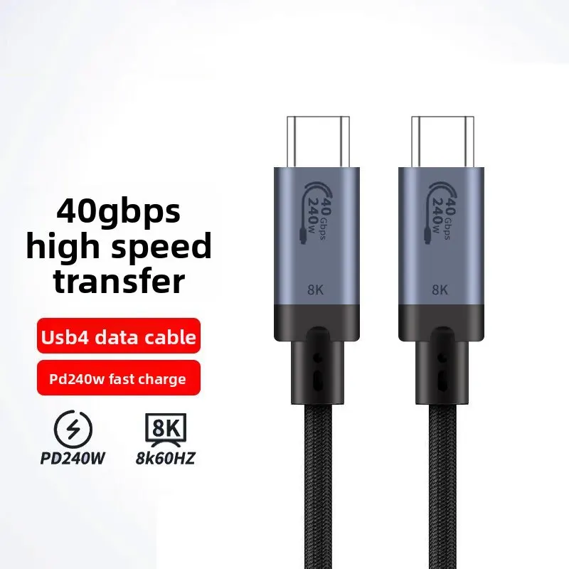 Высокоскоростной USB4 40 ГБ, совместимый с быстрой зарядкой Thunderbolt PD240W, проекционным кабелем для экрана 8K60, полнофункциональным кабелем Type-c
Высокоскоростной USB4 40 ГБ, совместимый с быстрой зарядкой Thunderbolt PD240W, проекционным кабелем для экрана 8K60, полнофункциональным кабелем Type-c