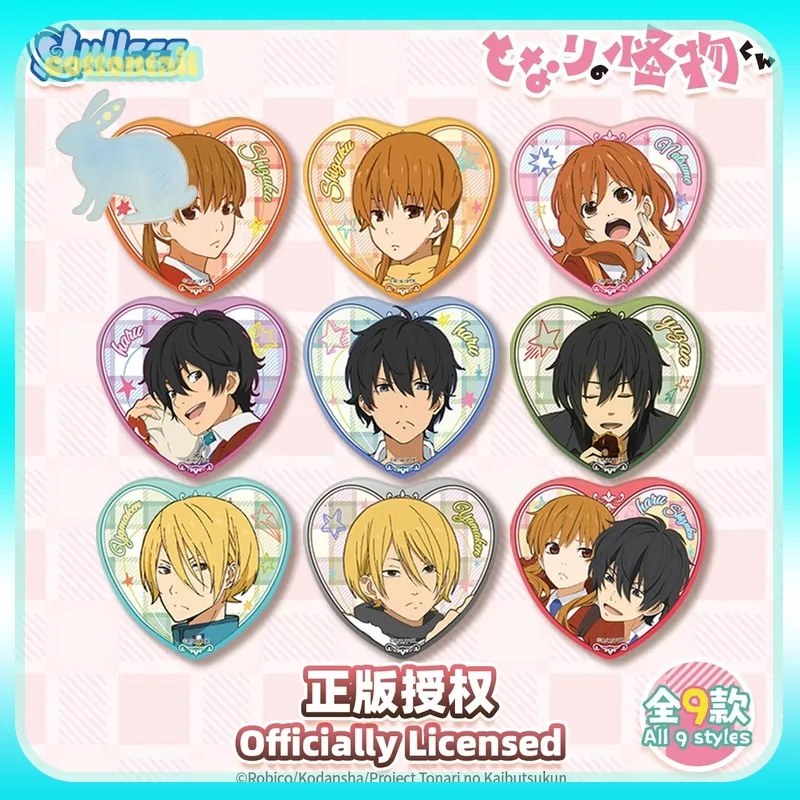 Оригинальный значок Nullset My Little Monster Heart, серия слепая коробка Shizuku Haru, аниме, периферийные устройства, коллекция товаров, подарок для девочки
Оригинальный значок Nullset My Little Monster Heart, серия слепая коробка Shizuku Haru, аниме, периферийные устройства, коллекция товаров, подарок для девочки