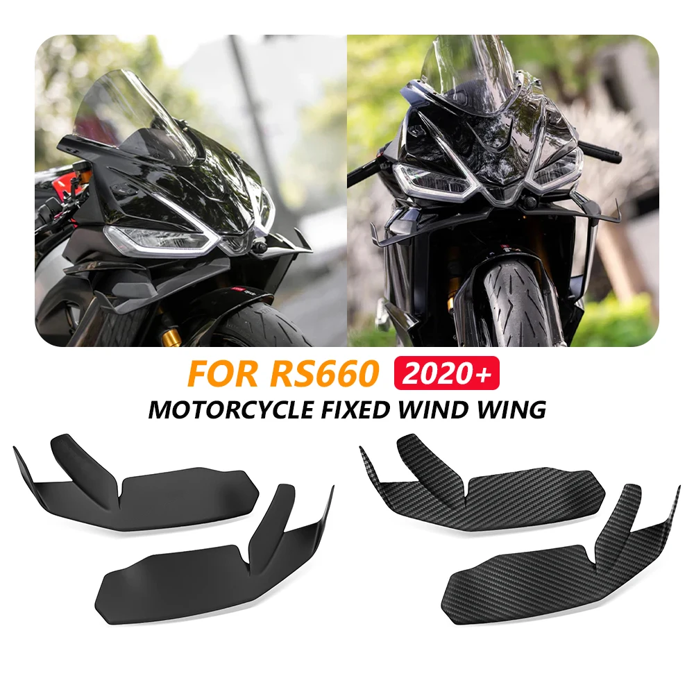 Аэродинамические боковые спойлеры для мотоцикла Aprilia RS 660 2020-2023 2024, комплект для улучшения передней устойчивости, боковые передние винглеты RS660 660rs 2025-2026
Аэродинамические боковые спойлеры для мотоцикла Aprilia RS 660 2020-2023 2024, комплект для улучшения передней устойчивости, боковые передние винглеты RS660 660rs 2025-2026