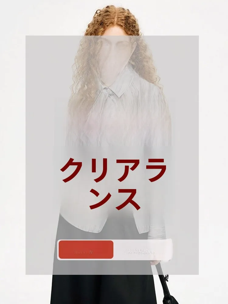 End of Year Autumn Winter irt Collection French Sle Loose Fit Long Sve Breathable Women's Casual irt Collar
End of Year Autumn Winter irt Collection French Sle Loose Fit Long Sve Breathable Women's Casual irt Collar