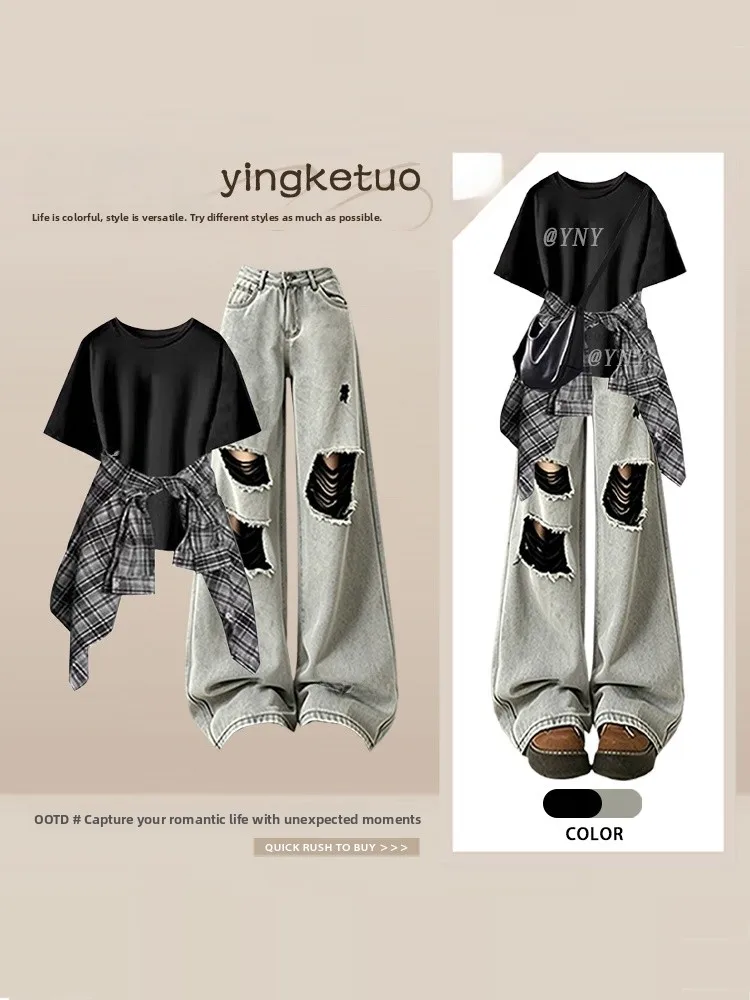 American Sweet Cool Style Streetwear Set Women's Black Short Sleeve Ripped Denim Shirt Plaid Two Piece Set Summer Fashion
American Sweet Cool Style Streetwear Set Women's Black Short Sleeve Ripped Denim Shirt Plaid Two Piece Set Summer Fashion