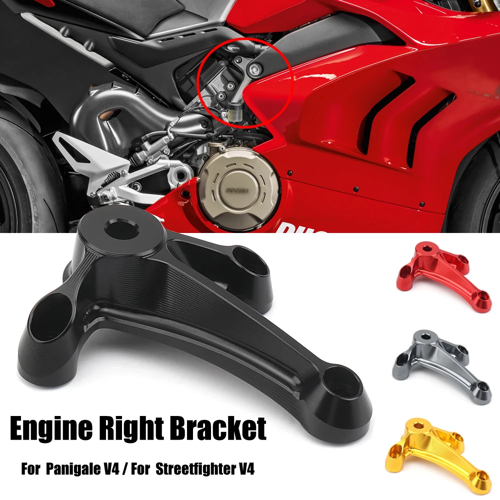 New Motorcycle Engine Right Support Bracket Aluminum For DUCATI Panigale V4 PANIGALE V4 Streetfighter V4 STREETFIGHTER V4
New Motorcycle Engine Right Support Bracket Aluminum For DUCATI Panigale V4 PANIGALE V4 Streetfighter V4 STREETFIGHTER V4
