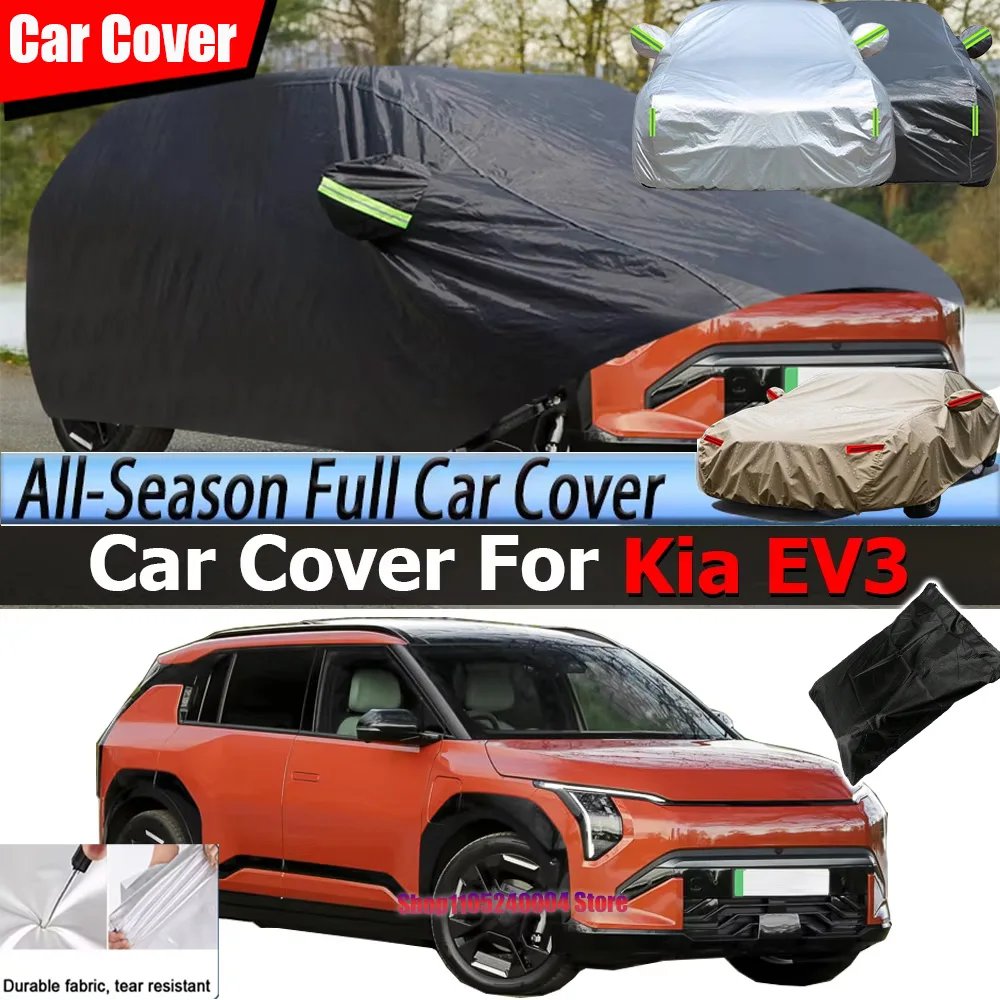Waterproof SUV Car Cover Outdoor Rain Sun Snow Resistant For Kia EV3 2023-2026
Waterproof SUV Car Cover Outdoor Rain Sun Snow Resistant For Kia EV3 2023-2026