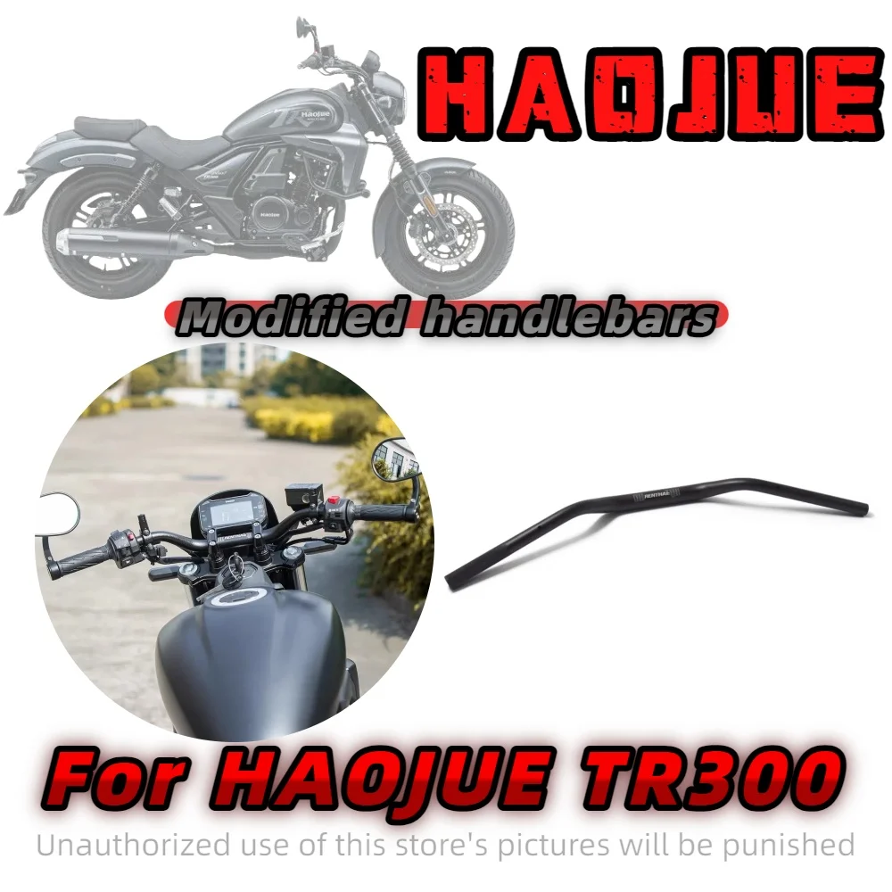 For Haojue motorcycle TR300 modified handlebar Xiaoyan handlebar does not change the direction of the line
For Haojue motorcycle TR300 modified handlebar Xiaoyan handlebar does not change the direction of the line