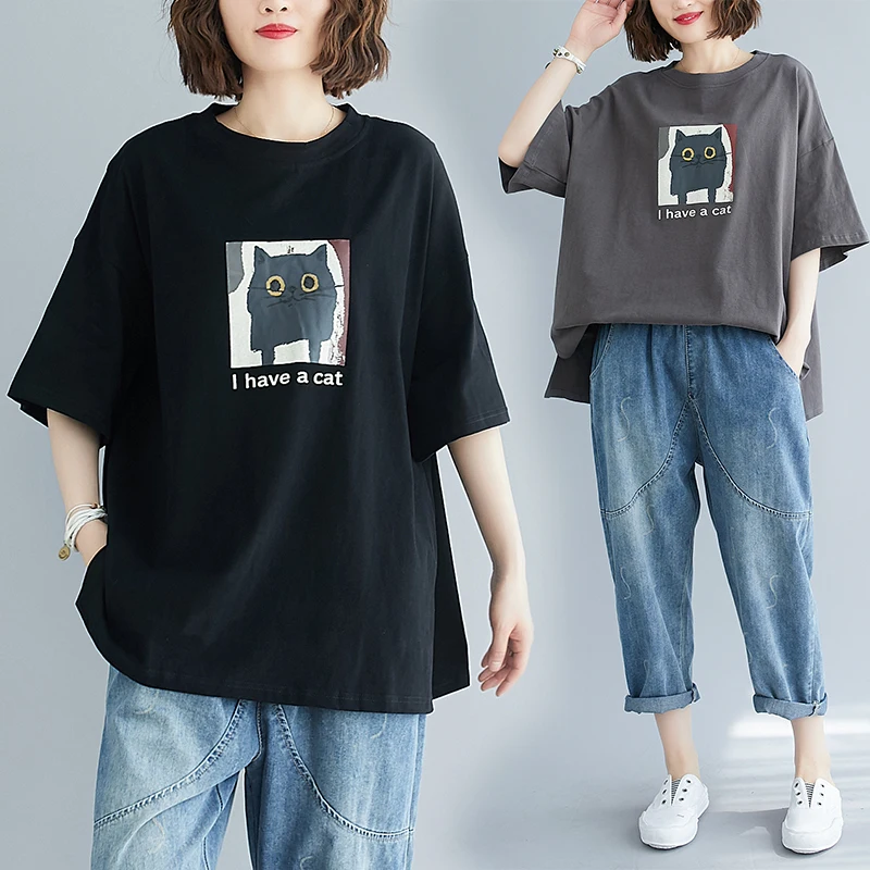 plus Size Women's T-irt Korean Sle Cartoon Print Loose Fit round Ne ort Sve Casual Top for plus Size Women
plus Size Women's T-irt Korean Sle Cartoon Print Loose Fit round Ne ort Sve Casual Top for plus Size Women