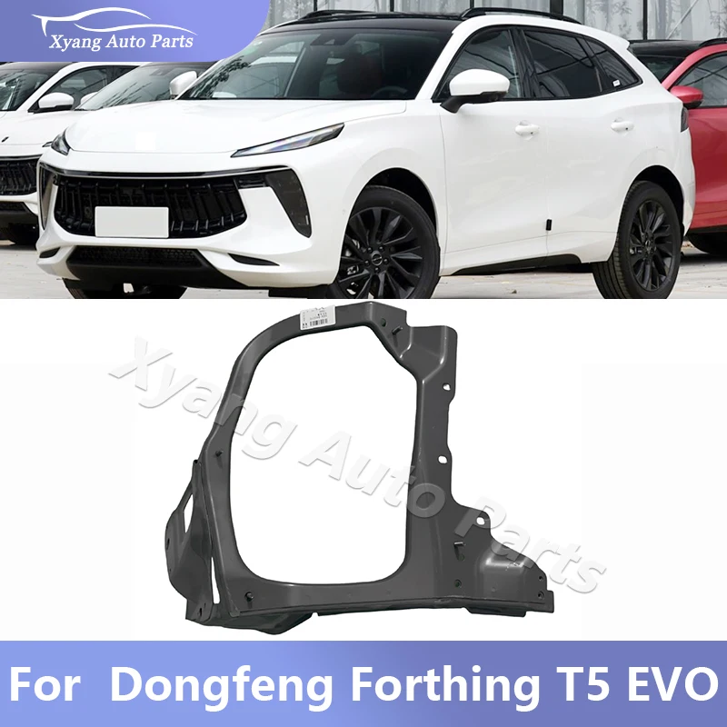 Front Frame Left Right Connection Plate For Dongfeng Forthing T5 EVO SX5G-8400310 SX5G-8400320 Front Body Connection Frame
Front Frame Left Right Connection Plate For Dongfeng Forthing T5 EVO SX5G-8400310 SX5G-8400320 Front Body Connection Frame