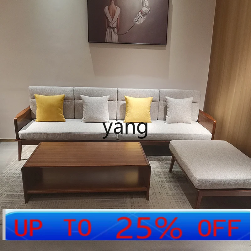 LH Solid Wood Sofa Modern Simple Living Room Fabric Sofa Home Living Room Corner Combination Sofa
LH Solid Wood Sofa Modern Simple Living Room Fabric Sofa Home Living Room Corner Combination Sofa