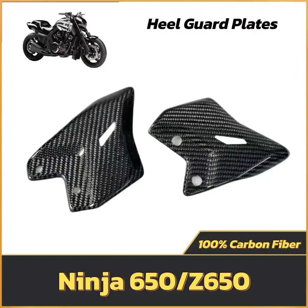for KAWASAKI Ninja 650 / Z650 2017 - 2024 Premium Carbon Fiber Motorcycle Rear Foot Heel Guards and Footrest Wings Protector
for KAWASAKI Ninja 650 / Z650 2017 - 2024 Premium Carbon Fiber Motorcycle Rear Foot Heel Guards and Footrest Wings Protector