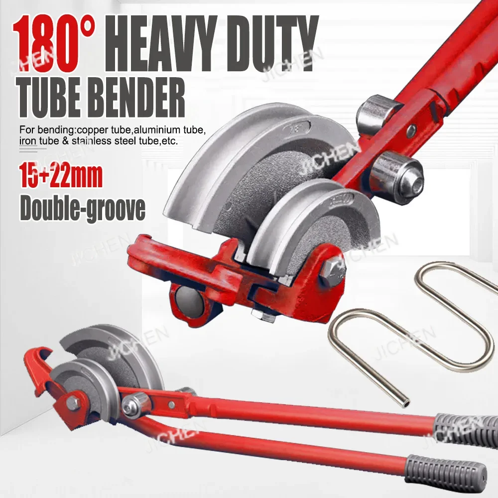 Трубогиб HS 15 + 22 мм CT-5060A для улучшения дома, водопровод, медь, твердая труба, сверхмощный трубогиб
Трубогиб HS 15 + 22 мм CT-5060A для улучшения дома, водопровод, медь, твердая труба, сверхмощный трубогиб