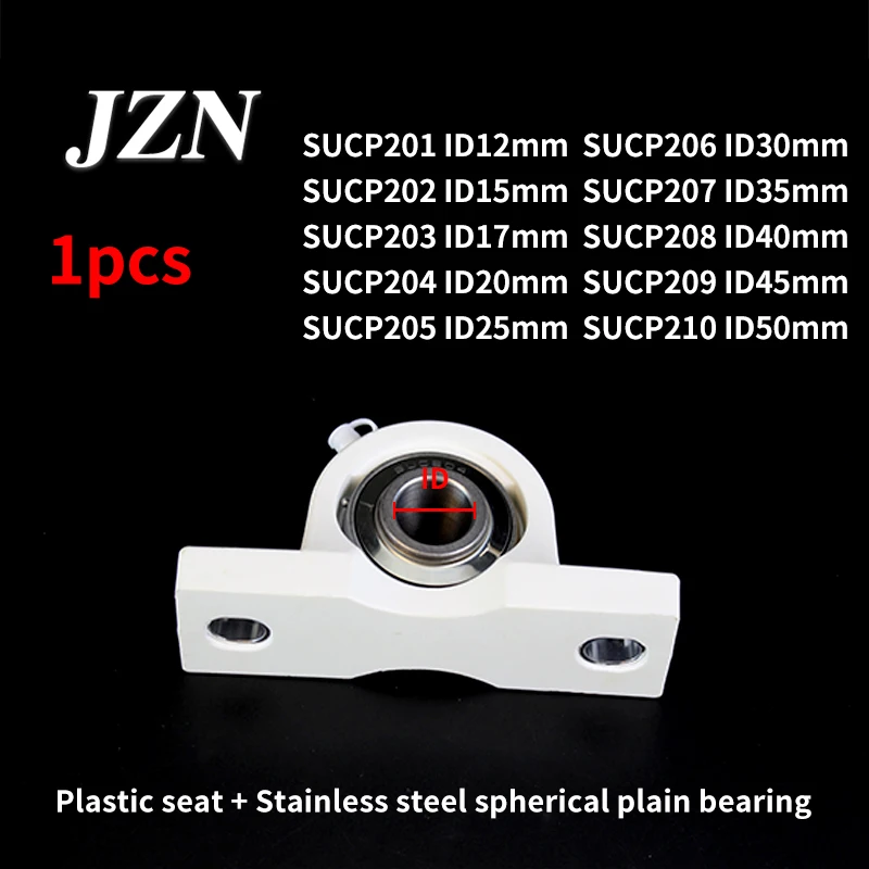 Stainless steel spherical plain bearings with housings SUCP201 SUCP202 SUCP203 SUCP204 SUCP205 SUCP206 SUCP207 SUCP208 209 210
Stainless steel spherical plain bearings with housings SUCP201 SUCP202 SUCP203 SUCP204 SUCP205 SUCP206 SUCP207 SUCP208 209 210
