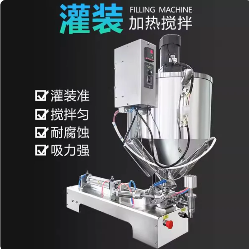 Commercial piston pneumatic single head foot control filling machine stainless steel heating stir type filling machine
Commercial piston pneumatic single head foot control filling machine stainless steel heating stir type filling machine
