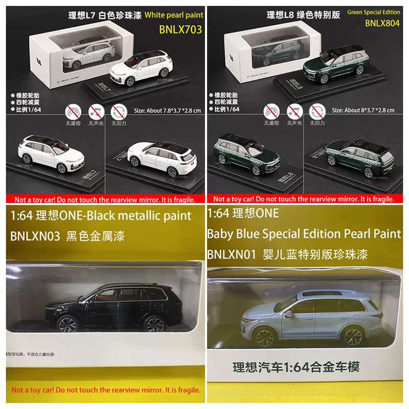 Bburago Diecast Alloy 1:64 Li Auto L6/L7/L8/L9/ONE Simulation Car Model Adult Collection Display Ornament Gift
Bburago Diecast Alloy 1:64 Li Auto L6/L7/L8/L9/ONE Simulation Car Model Adult Collection Display Ornament Gift