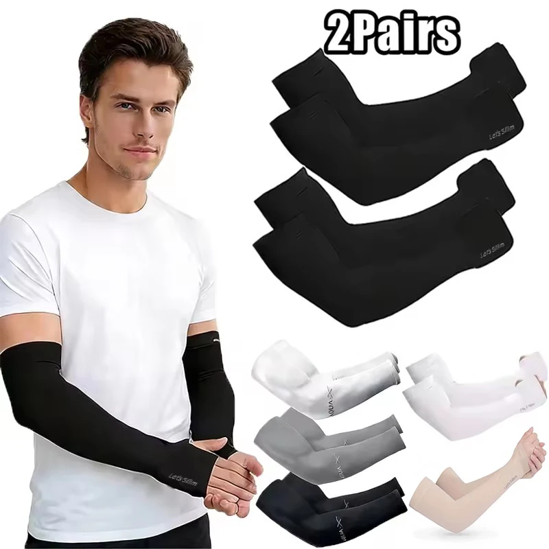 2Pairs Summer Cooling UV Protection Ice Sleeves Sports Cycling Sun Protection Elastic Arm Sleeves for Both Men and Women
2Pairs Summer Cooling UV Protection Ice Sleeves Sports Cycling Sun Protection Elastic Arm Sleeves for Both Men and Women