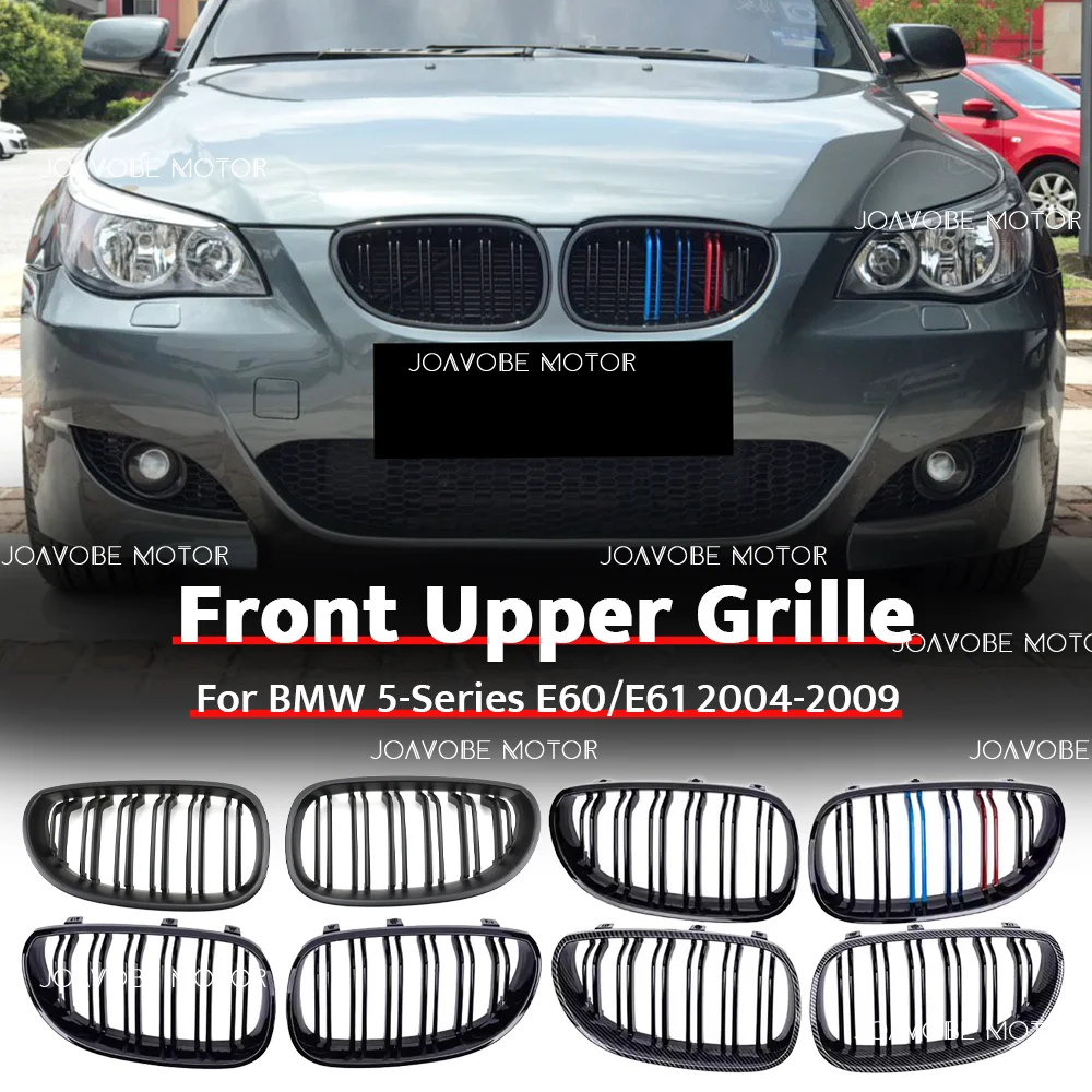 Glossy Black Glossy M-Color Matte Black Carbon Fiber Double Line Style Front Bumper Grille For BMW 5-series E60 E61 2004-2009
Glossy Black Glossy M-Color Matte Black Carbon Fiber Double Line Style Front Bumper Grille For BMW 5-series E60 E61 2004-2009