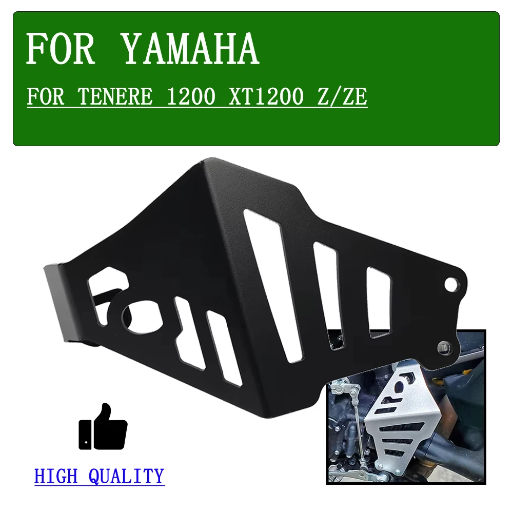 Motorcycle Accessories Pedal Heel Protection Plate Protector For Yamaha XT1200Z XT1200ZE XT1200 XT 1200 Z ZE SUPER TENERE 1200
Motorcycle Accessories Pedal Heel Protection Plate Protector For Yamaha XT1200Z XT1200ZE XT1200 XT 1200 Z ZE SUPER TENERE 1200
