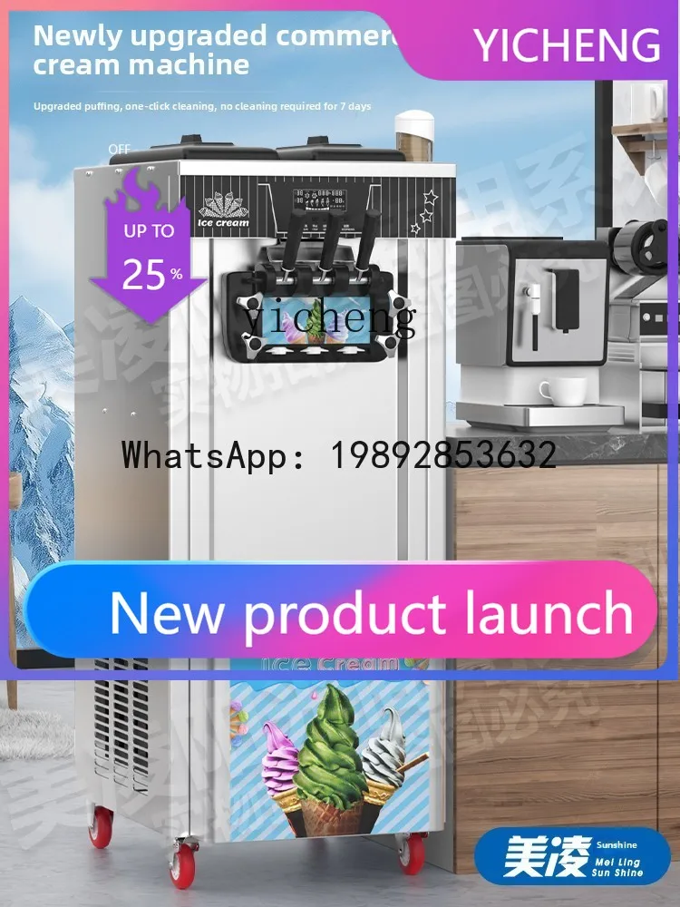 BQL new ice cream machine commercial automatic ice cream machine cone crispy ice cream machine
BQL new ice cream machine commercial automatic ice cream machine cone crispy ice cream machine