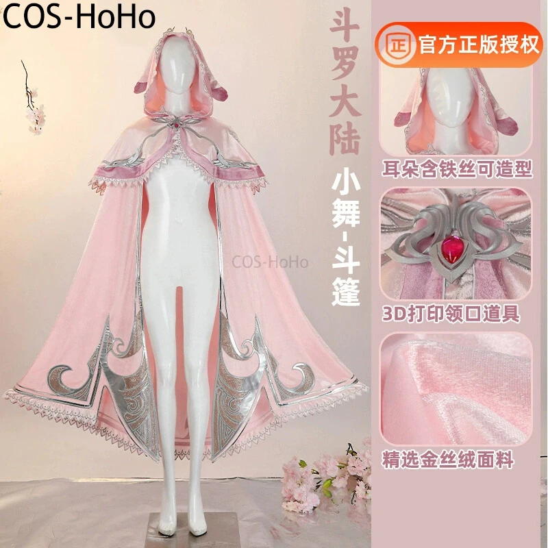 COS-HoHo Dou Luo Da Lu Soul Land XiaoWu Cloak Five-Year Appointment Elegant Uniform Cosplay Costume Halloween Party Outfit Women
COS-HoHo Dou Luo Da Lu Soul Land XiaoWu Cloak Five-Year Appointment Elegant Uniform Cosplay Costume Halloween Party Outfit Women