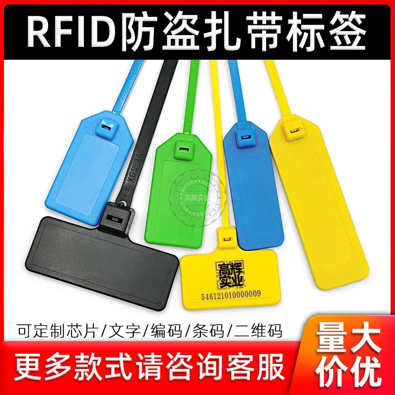 Customized RFID Tie Tags Disposable Plastic Seals Goods Anti-Management NFC Tamper-proof Anti-theft
Customized RFID Tie Tags Disposable Plastic Seals Goods Anti-Management NFC Tamper-proof Anti-theft
