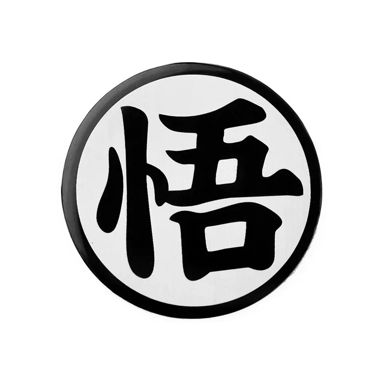 Забавная Автомобильная наклейка Goku Master, Солнцезащитная наклейка для ноутбука, чемодана, мотоцикла, автомобильные аксессуары, украшение из ПВХ, 5 см * 5 см
Забавная Автомобильная наклейка Goku Master, Солнцезащитная наклейка для ноутбука, чемодана, мотоцикла, автомобильные аксессуары, украшение из ПВХ, 5 см * 5 см