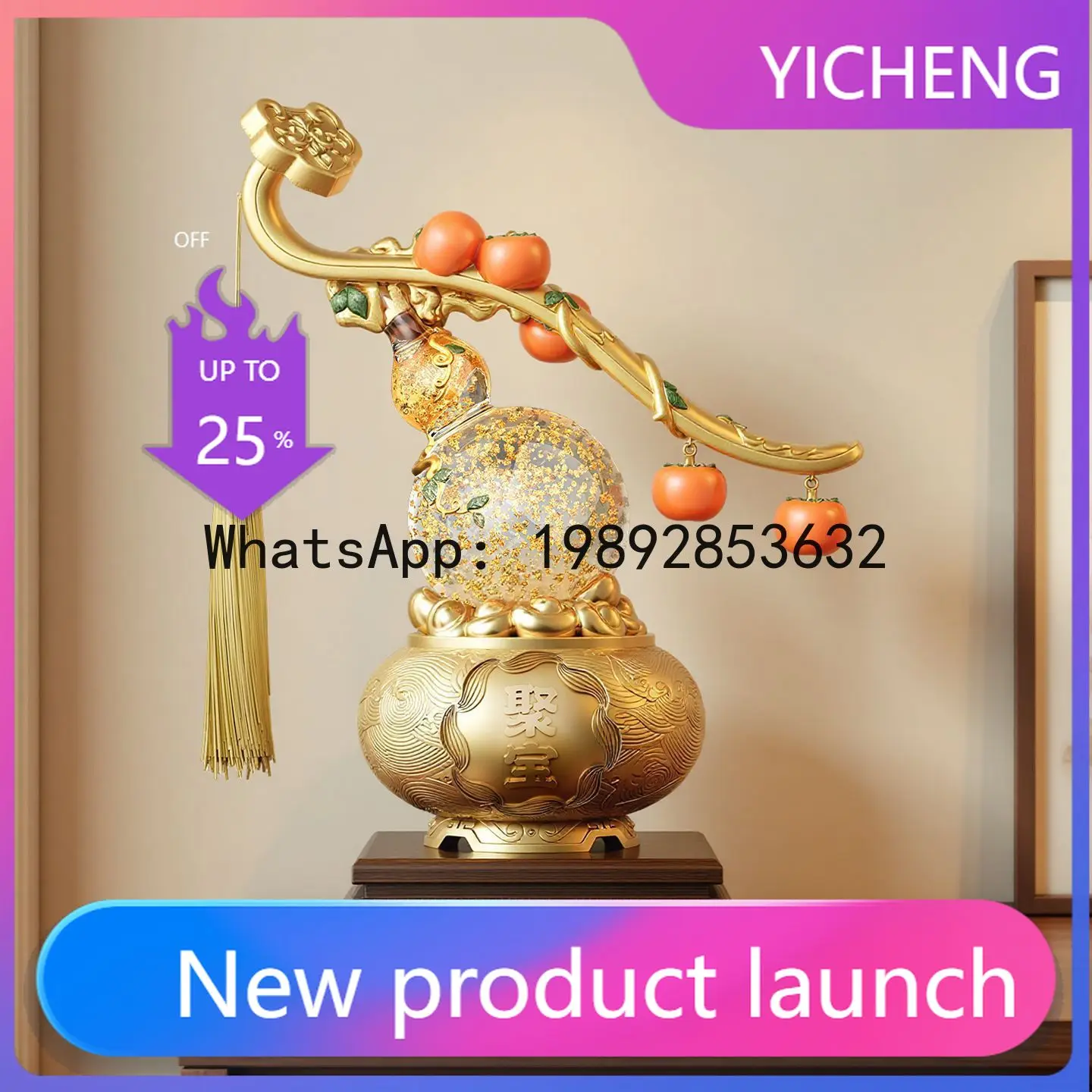 Hys persimmon ruyi crystal gourd ornament living room entrance wine cabinet decoration moving new home housewarming gift
Hys persimmon ruyi crystal gourd ornament living room entrance wine cabinet decoration moving new home housewarming gift