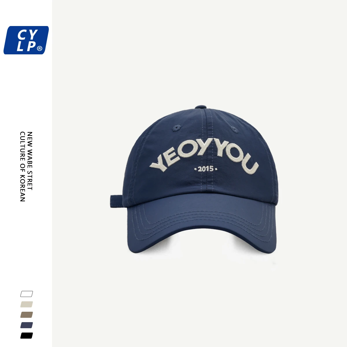 Summer Thin Quick-Drying Sun Hat Women's Shopping Baseball Cap Korean Fashion Letter Embroidery Peaked Cap Men
Summer Thin Quick-Drying Sun Hat Women's Shopping Baseball Cap Korean Fashion Letter Embroidery Peaked Cap Men