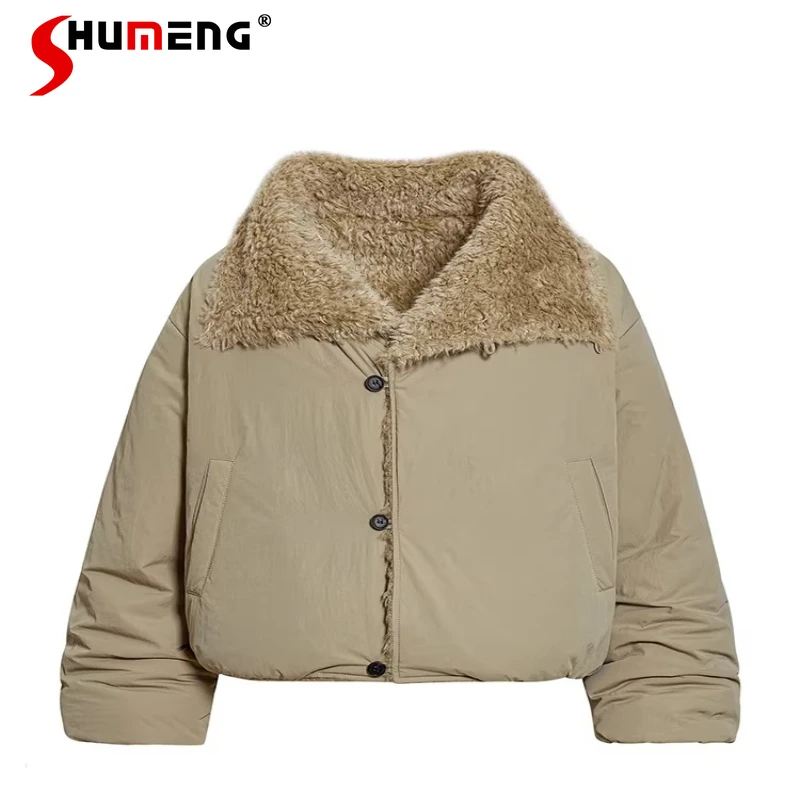 Fashion Double-Sided Wear Faux Fur Collar Parkas Men Women 2025 Winter New Thickened Warm Coats Chic Loose Comfort Trendy Parkas
Fashion Double-Sided Wear Faux Fur Collar Parkas Men Women 2025 Winter New Thickened Warm Coats Chic Loose Comfort Trendy Parkas