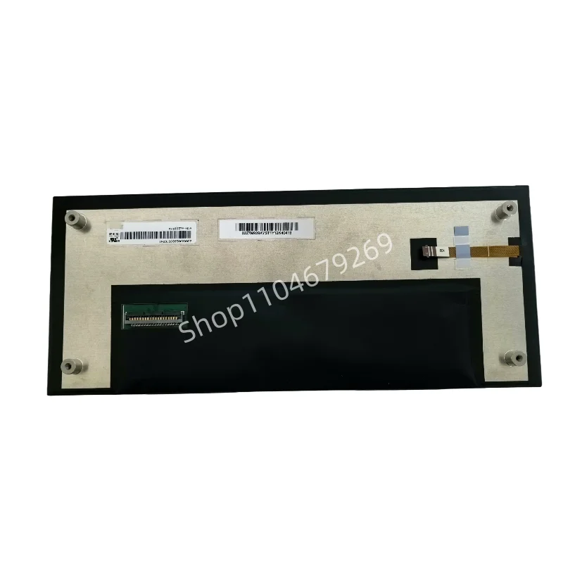 10.3-inch AV103Z7M-N1A for car central control LCD screen
10.3-inch AV103Z7M-N1A for car central control LCD screen