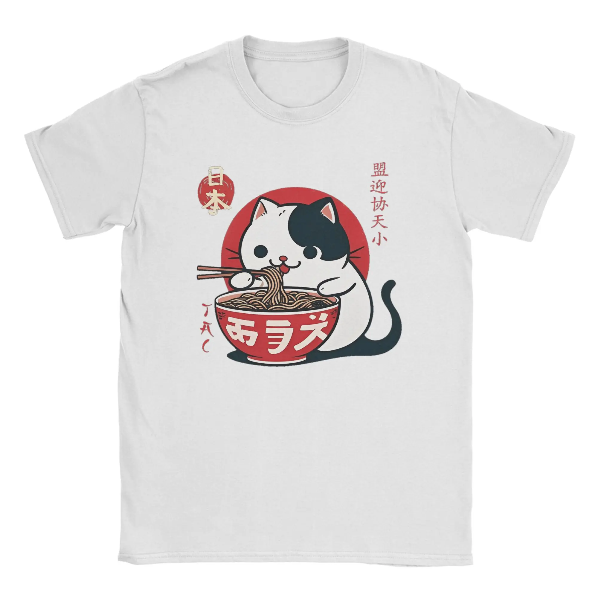 Винтажная футболка Summer Ramen Cat Japan Leisure Футболки из чистого хлопка для пары Y2K Повседневные свободные футболки с короткими рукавами
Винтажная футболка Summer Ramen Cat Japan Leisure Футболки из чистого хлопка для пары Y2K Повседневные свободные футболки с короткими рукавами