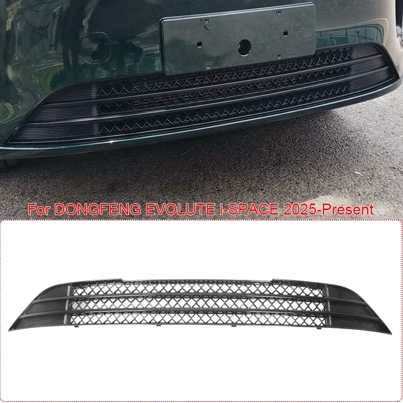 Car Modify Front Bumper Center Intake Grille Cover For DONGFENG EVOLUTE i-SPACE 2025-2027Front Buckle Insect Proof Net Accessory
Car Modify Front Bumper Center Intake Grille Cover For DONGFENG EVOLUTE i-SPACE 2025-2027Front Buckle Insect Proof Net Accessory