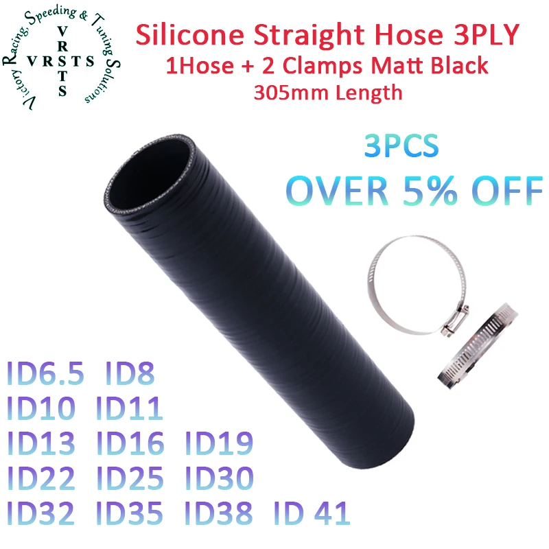 3PLY 305mm Length Straight Silicone Coolant Intercooler Coupler Hose ID 6.5 8 10 11 13 16 19 22-41 MM 1PC Matt Black W/ 2 Clamps
3PLY 305mm Length Straight Silicone Coolant Intercooler Coupler Hose ID 6.5 8 10 11 13 16 19 22-41 MM 1PC Matt Black W/ 2 Clamps