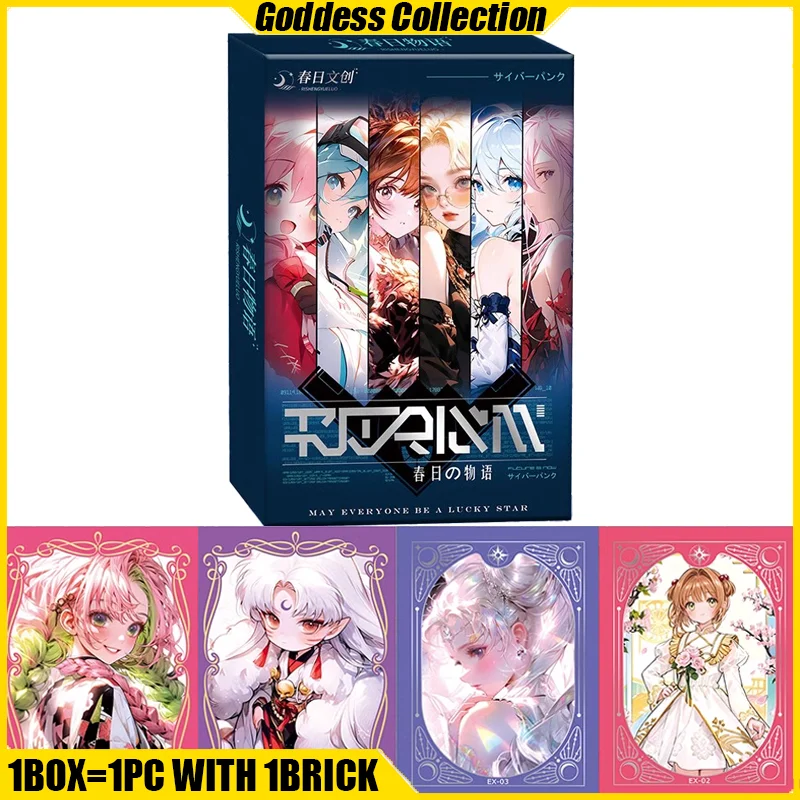 RISHENGYUELUO Goddess Cards Spring Story Anime Collection Cards Mistery Box Board Games Toys Birthday Gifts for Boys and Girls
RISHENGYUELUO Goddess Cards Spring Story Anime Collection Cards Mistery Box Board Games Toys Birthday Gifts for Boys and Girls