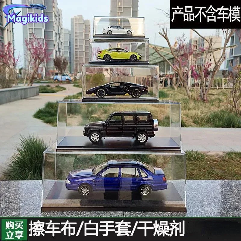 1:64 1:43 1:32 1:24 1:18 Acrylic Transparent Toy Car Model Display Box Plastic Dust Cover High Transmittance Strong Durable Box
1:64 1:43 1:32 1:24 1:18 Acrylic Transparent Toy Car Model Display Box Plastic Dust Cover High Transmittance Strong Durable Box
