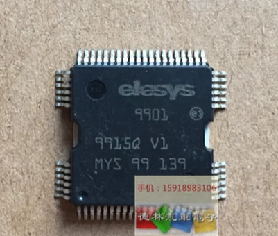 Бесплатная доставка elesys9901 9901 QFP64 10 шт.
Бесплатная доставка elesys9901 9901 QFP64 10 шт.