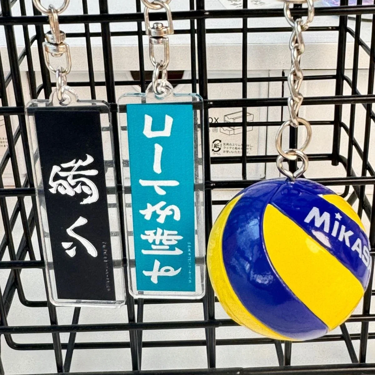 Anime Haikyuu!! Cosplay Cute Keychain Streamer Acrylic Decoration Cartoon Pendant Xmas Graduate Birthday Gift Backpack Charm
Anime Haikyuu!! Cosplay Cute Keychain Streamer Acrylic Decoration Cartoon Pendant Xmas Graduate Birthday Gift Backpack Charm