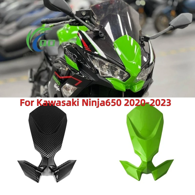 Передние обтекатели для KAWASAKI Ninja 650 2020-2023, обтекатель фар, нос ER6F EX650 2020 2021 2022 2023, обтекатели фар
Передние обтекатели для KAWASAKI Ninja 650 2020-2023, обтекатель фар, нос ER6F EX650 2020 2021 2022 2023, обтекатели фар