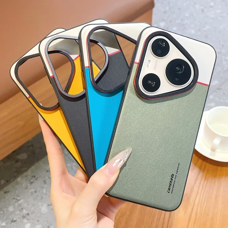 Luxury Spliced Color Leather Case for Huawei Pura 90 Pro Max 80 Ultra 70 Pro Shockproof Soft Cover with Large Camera Lens Circle
Luxury Spliced Color Leather Case for Huawei Pura 90 Pro Max 80 Ultra 70 Pro Shockproof Soft Cover with Large Camera Lens Circle