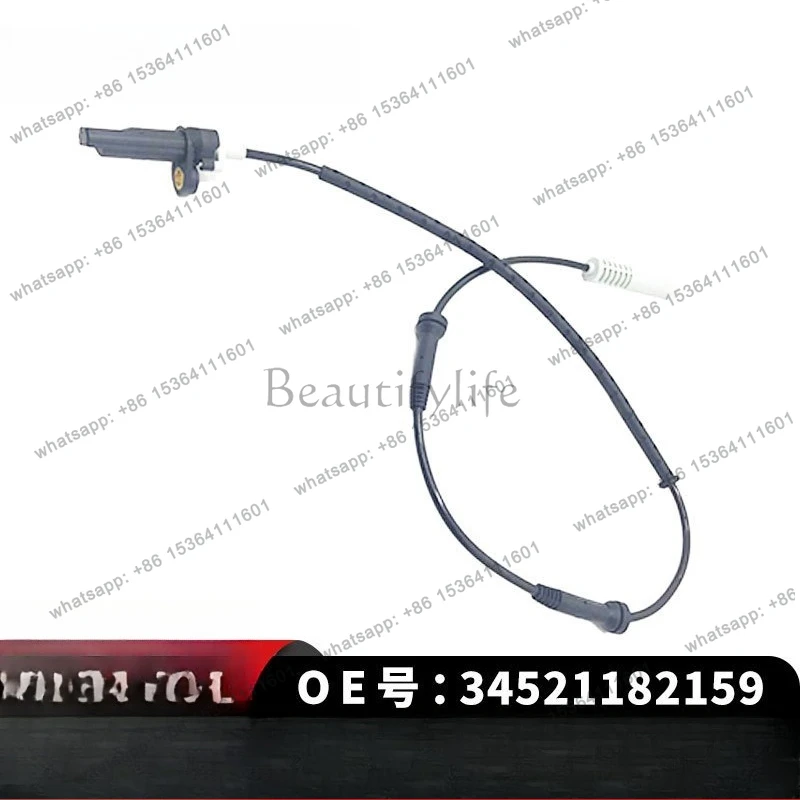 E39 car wheel sensor ABS-rear 34521182159 cross-border e-commerce wholesale
E39 car wheel sensor ABS-rear 34521182159 cross-border e-commerce wholesale