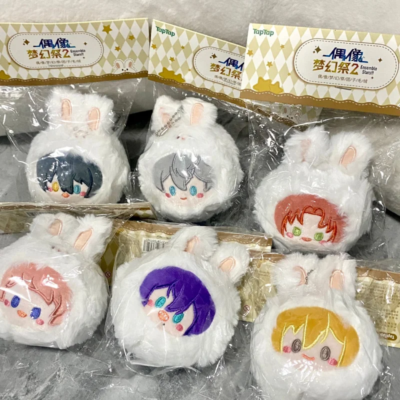 Ensemble Stars!! Cute Bunny Round Plush Keychain, Anime Character Fluffy Rabbit Doll Pendant Bag Charm, Kawaii Collectible Plush
Ensemble Stars!! Cute Bunny Round Plush Keychain, Anime Character Fluffy Rabbit Doll Pendant Bag Charm, Kawaii Collectible Plush