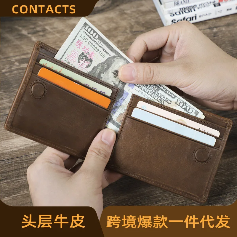 HTS-M1353 First Layer Cowhide Two Fold Horizontal Wallet, Card Holder, Strong Magnetic Button, Casual Ultra-thin Men's Wallet
HTS-M1353 First Layer Cowhide Two Fold Horizontal Wallet, Card Holder, Strong Magnetic Button, Casual Ultra-thin Men's Wallet