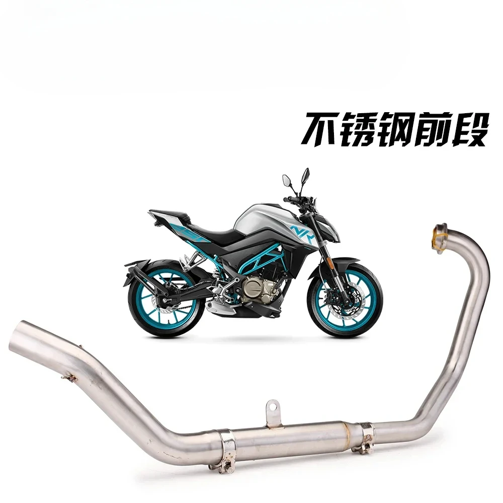 Apply NK250 To Refit Motorcycle Sports Car With Full Exhaust Pipe, 250SR Back Pressure Front R25 Exhaust. N
Apply NK250 To Refit Motorcycle Sports Car With Full Exhaust Pipe, 250SR Back Pressure Front R25 Exhaust. N