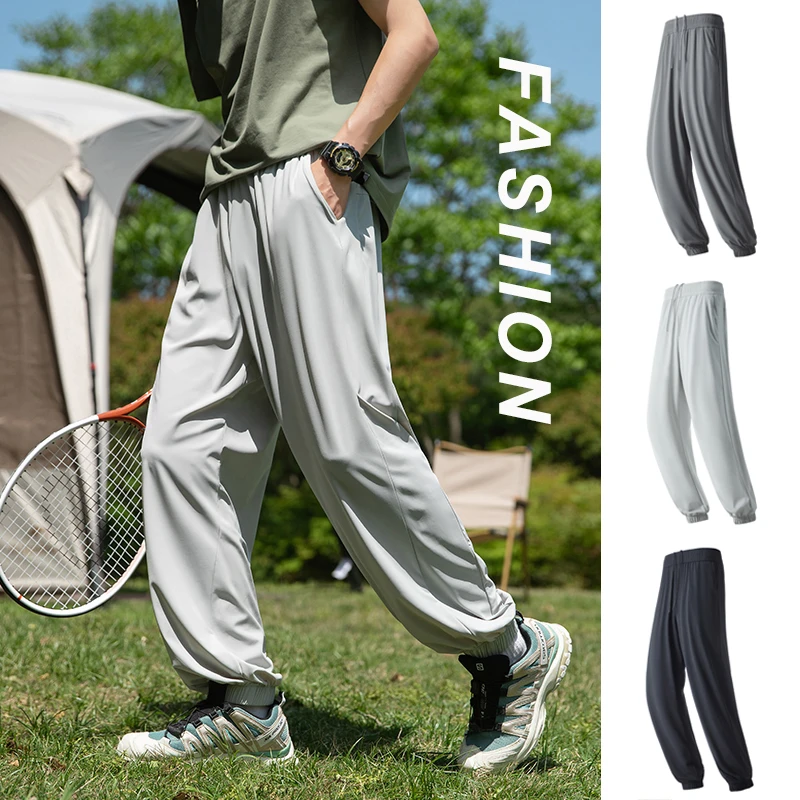 Summer Outdoor Moisture-Absorbent Quick-Drying Ice-Feel Casual Pants Men's Ice Silk Thin Loose Trousers Sun Protection Pants
Summer Outdoor Moisture-Absorbent Quick-Drying Ice-Feel Casual Pants Men's Ice Silk Thin Loose Trousers Sun Protection Pants