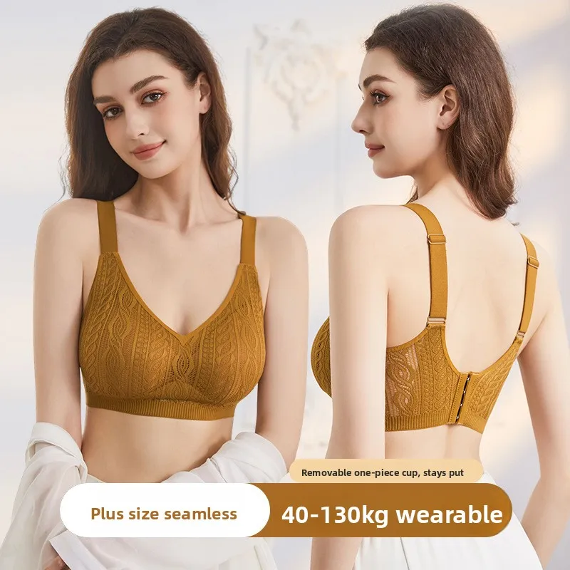 Бюстгальтер больших размеров 130 кг — спортивный бюстгальтер без косточек, легкий летний бесшовный бюстгальтер для большой груди, подъема и дышащего материала
Бюстгальтер больших размеров 130 кг — спортивный бюстгальтер без косточек, легкий летний бесшовный бюстгальтер для большой груди, подъема и дышащего материала