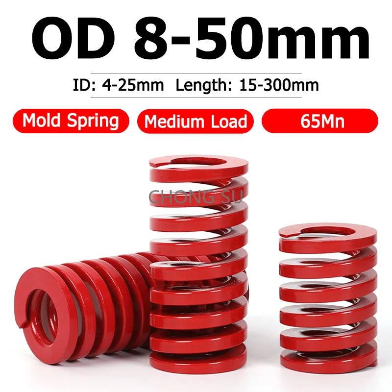 1pcs Red Medium Load Die Mold Spring Compression Spring Steel Outer Diameter 8 10 12 14 16 18 20 22 25 27 30 35mm Length 15-300
1pcs Red Medium Load Die Mold Spring Compression Spring Steel Outer Diameter 8 10 12 14 16 18 20 22 25 27 30 35mm Length 15-300
